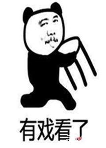 吃瓜群众的出处,揭秘网络时代的围观文化现象