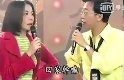 娱乐圈吃瓜博主唠嗑视频