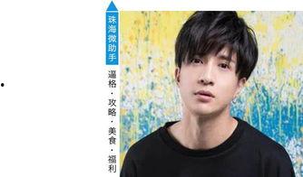 宽哥带你吃娱乐圈的瓜