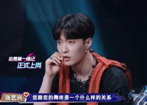 娱乐吃瓜直播说王一博,娱乐吃瓜直播中的焦点人物