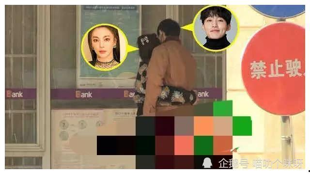 娱乐吃瓜君最新爆料,揭秘娱乐圈最新惊天大事件！