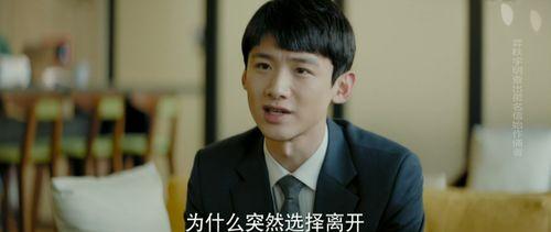 娱乐吃瓜君王思聪,娱乐界的“吃瓜”大王，揭秘娱乐圈幕后故事