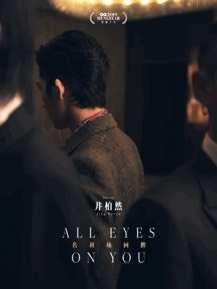 娱乐圈吃瓜笑死的是谁啊,揭秘“吃瓜笑死”的神秘人物！